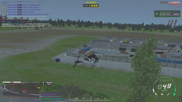 Grand Theft Auto V 2025.05.24 - 22.32.54.14.DVR смотреть онлайн