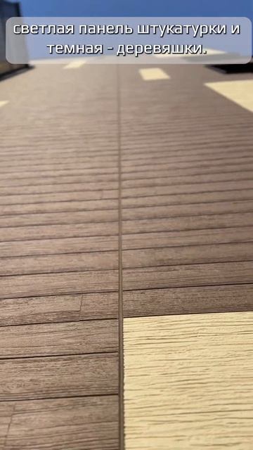 Так выглядят панели KMEW и силикон спустя 10 лет эксплуат смотреть онлайн