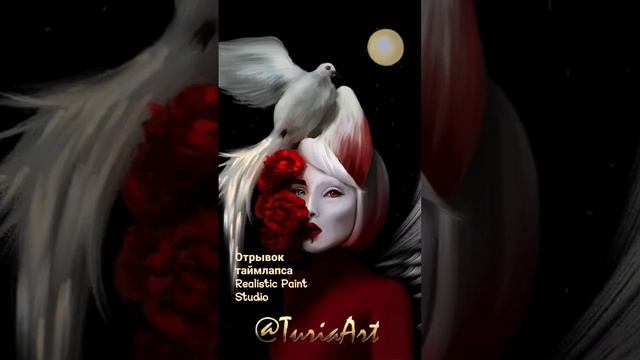 Отрывочек из таймлапса. Рисунок от руки в Realistic Paint Studio. #art #drawing #рисование #арт смотреть онлайн