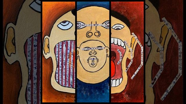 Песня, которой нет