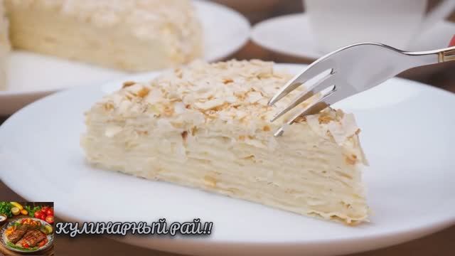 ПОДБОРКА из 5 рецептов Тортов Без Выпечки.Быстро,вкусно и быстро !!😋! смотреть онлайн