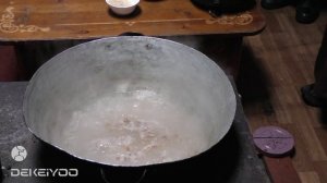 Хоорган шай / Тыва / Республика Тыва