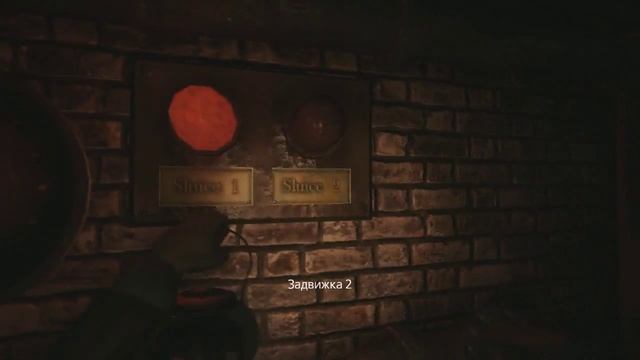 Amnesia: A Machine For Pigs Прохождение - ГРЯЗНАЯ РАБОТА #6