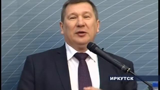 Регсовет прошел в Иркутске смотреть онлайн