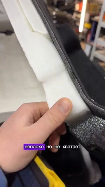 Разобрали китайца и обомлели! Такой шумоизоляции нет даже на Mercedes