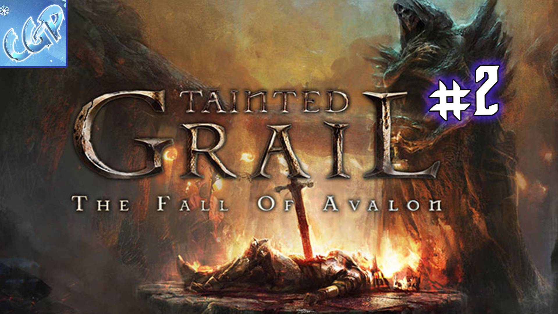 Tainted Grail: The Fall of Avalon ► Идем в город! Прохождение игры - 2 смотреть онлайн