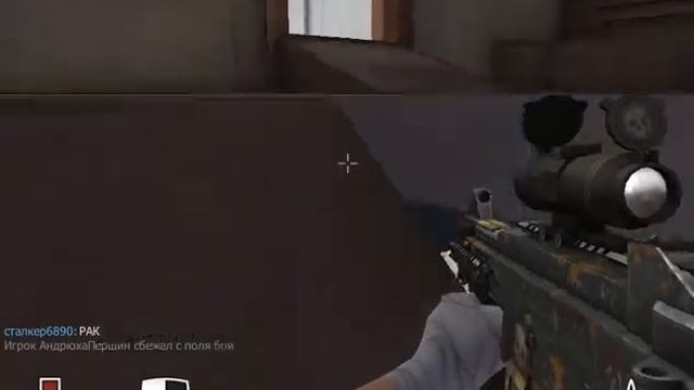 lets play контра сити на акке друга смотреть онлайн