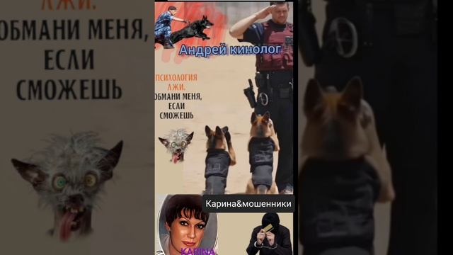 Дочь партизана и суватель! смотреть онлайн