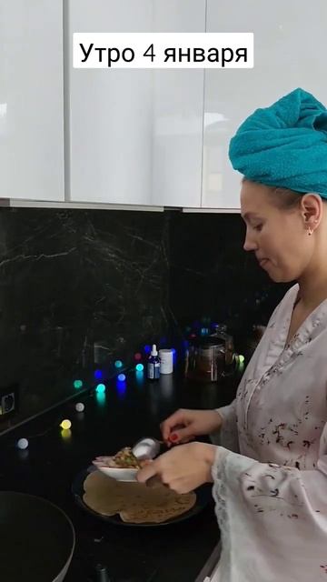 ох, уж этот оливье #shorts #приколы #новыйгод #оливье #юмор смотреть онлайн