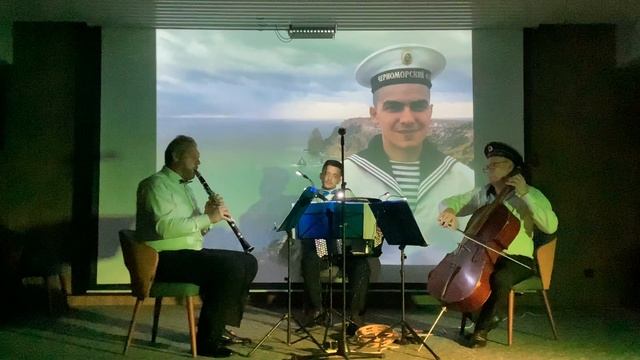 Трио «Ощущения» Trio Sensations Теодоракис Theodorakis Сиртаки Sirtaki Συρτάκι Μίκης Θεοδωράκης смотреть онлайн