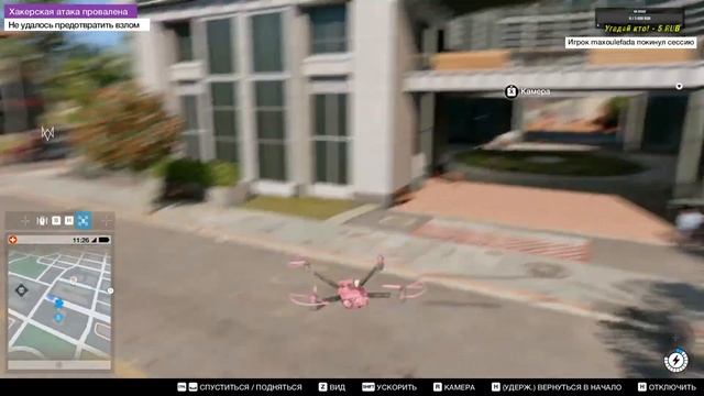 🔴LIVE ☠ Watch_Dogs® 2 — CooL_Хаm$керbl из DedSec снова в деле!(Скоро финал)