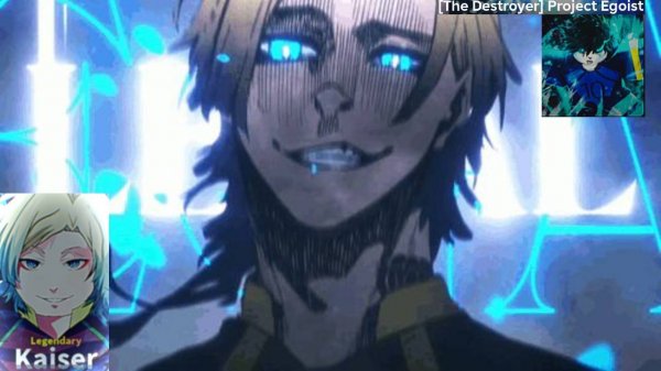 Какой он высокомерный этот Кайзер Project egoist !