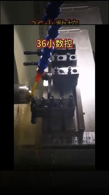 36 токарный станок с ЧПУ, нержавеющая сталь для зубов, и смотреть онлайн