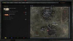 ОП-2.1.  Универсальный биорадар.  Блокноты Доцента.