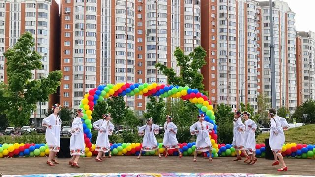 "Иван Купала" смотреть онлайн