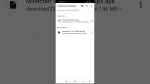 Как скачать Choo-Choo Charles