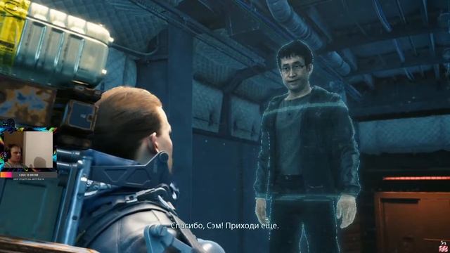 Death Stranding прохождение (часть 5) "Пицу не заказывали ?" смотреть онлайн