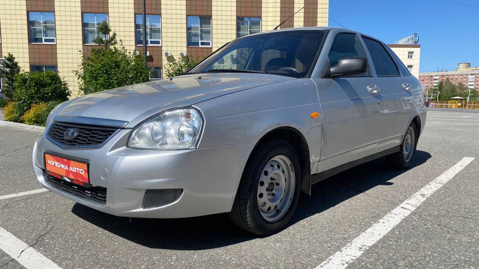 Обзор Lada (ВАЗ) Priora '2009 г. Копейка | Самые Нужные Автомобили смотреть онлайн