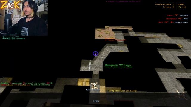 Впервые за очень много лет захожу в CS 1.6 в 2024 году ! Разумеется без секса. смотреть онлайн