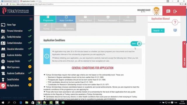 Как правильно заполнить анкету TURKIYE BURSLARI?  5 советов сд?