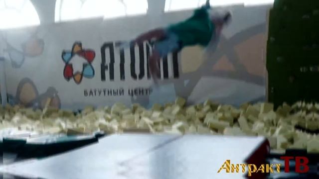 Low Gravity ATOMM Соревнования 23.01.2021 в Севастополе