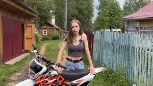 Эдит Кайо тт 140,Вика Моторс