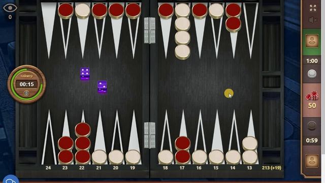 Длинные нарды. Счет 27-13. Неплохо вышло смотреть онлайн