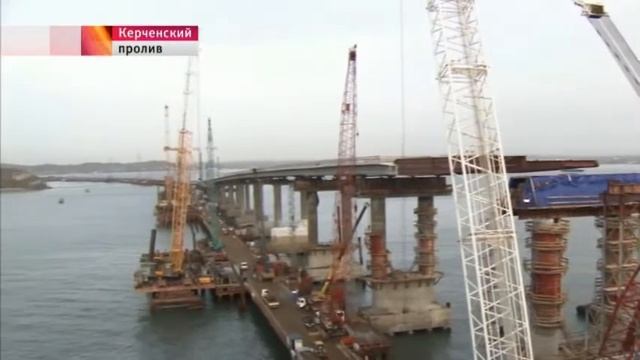 Крым. На Керченский мост установили все опоры. 04.12.2017 смотреть онлайн
