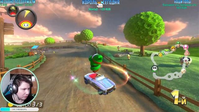 Mario Kart 8 Deluxe Лучшие Аркадные Гонки #2 / Стрим Марио Карт 8