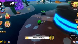 балерина капучино