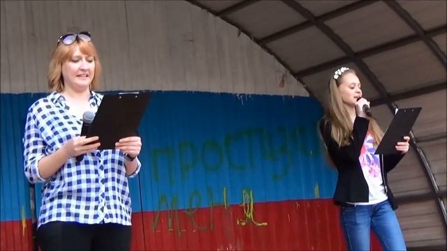 Мероприятие ко Дню танца 2016 смотреть онлайн