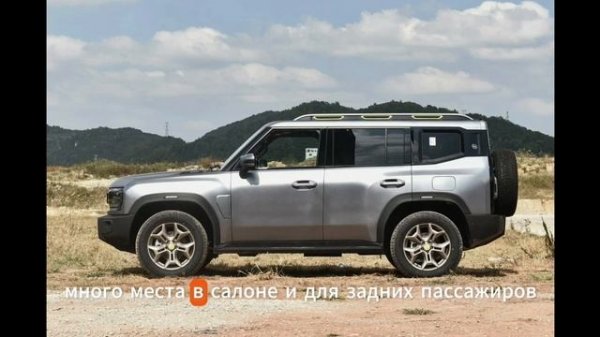 ХВАТИТ ВРАТЬ! Честный отзыв Jetour Т2 (Джетур Т2) Китайский