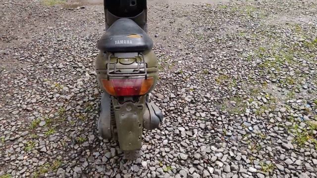 Yamaha Next Zone 1992 г. смотреть онлайн