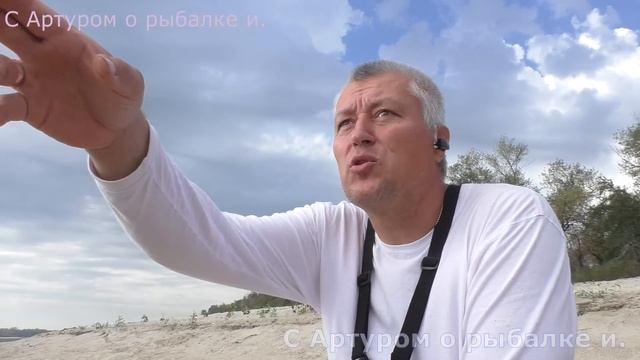 Рыбалка на Днепре. Разумовка. Розыгрыш. смотреть онлайн