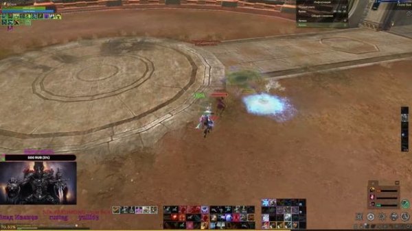 ArcheAge(Стрим)пользователя КрикGames Архейдж(Арены, данжи)Рейвен