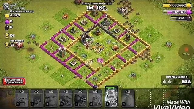 #1 Clash of Clans; топ тактика в глобале на тх 7. смотреть онлайн