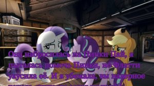 //🩸Пони Вирус🦠// 2 сезон все части   #ПониВирус