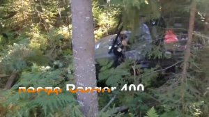 Ranger 400 в лесу