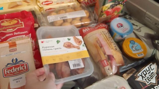 Распаковка 24 мая 2025 год. смотреть онлайн