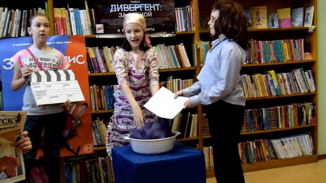 Студия "Перемена" смотреть онлайн