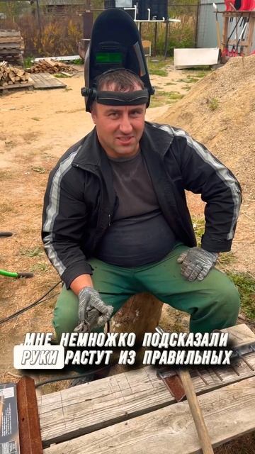 Руки из того места 👏🏻 #киржач #реабилитация #очумелы? смотреть онлайн