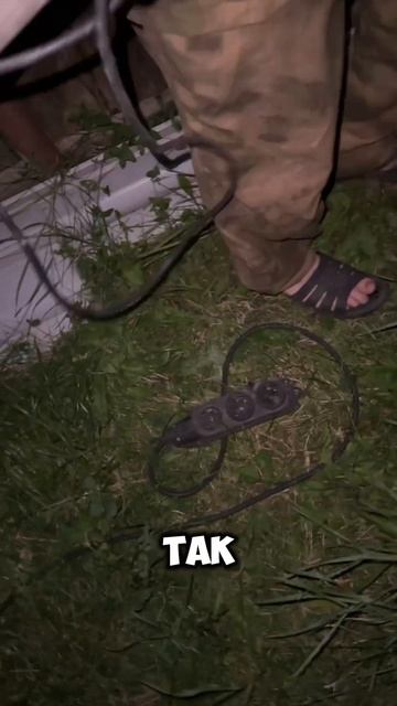 Триммер из Болгарки для травы #remroomsk смотреть онлайн