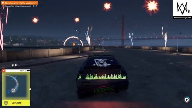 Прохождение Watch Dogs 2 Кибердрайвер -  Настоящие кибертрюки #5