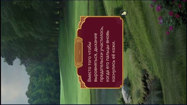 Кали. Пламя Сансары. 2 сезон. 5,6 серии. Доран. Клуб роман? смотреть онлайн