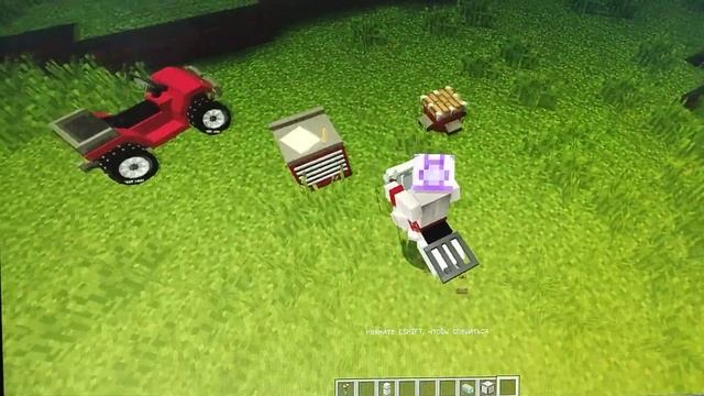 реалистичные машины в Майнкрафт -MrCrayflsh's Vehicle Mod