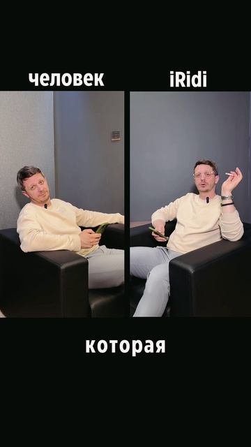 Жить в удовольствие — легко смотреть онлайн