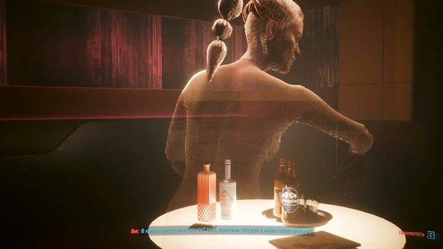 Ниуя - она крутится вертится - RDR2  CYBERPUNK 2077