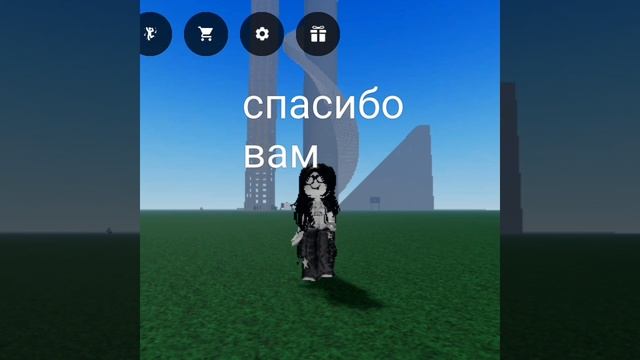 люблю вас!!!🥹🥹🥹🥹 смотреть онлайн