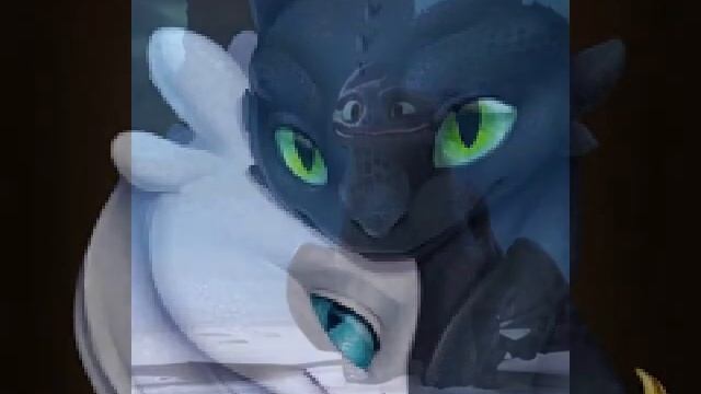 Беззубик + дневная фурия = ❤ смотреть онлайн