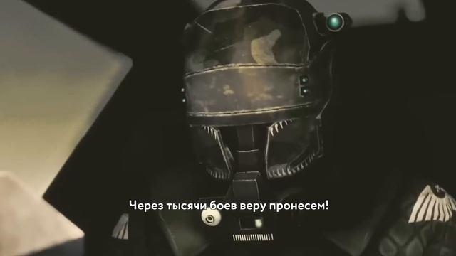 POWERWOLF.Guards Song WARHAMMER смотреть онлайн